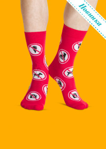 Цветные носки JNRB: Носки Знак запрета