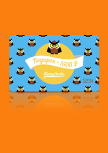 Носки к 8 марта Funny Socks: Электронный сертификат (номинал 1500 р.)