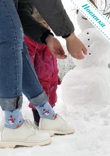 Цветные носки JNRB: Носки Снежок