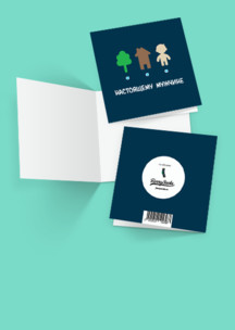 JNRB: Открытка Сын, дом, дерево