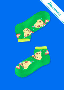 Мимимишные (нежные) JNRB: Носки Зеленая капибара