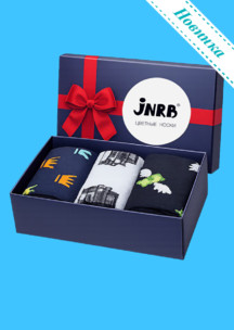 Королю JNRB: Набор Что-то на богатом