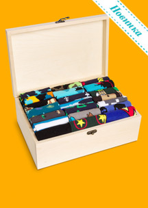 Носки для всей семьи Рота, подъем! Funny Socks: Чемодан - лучший подарок (с 21 парой носков)
